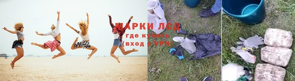 бошки Богородицк